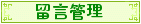 Թ